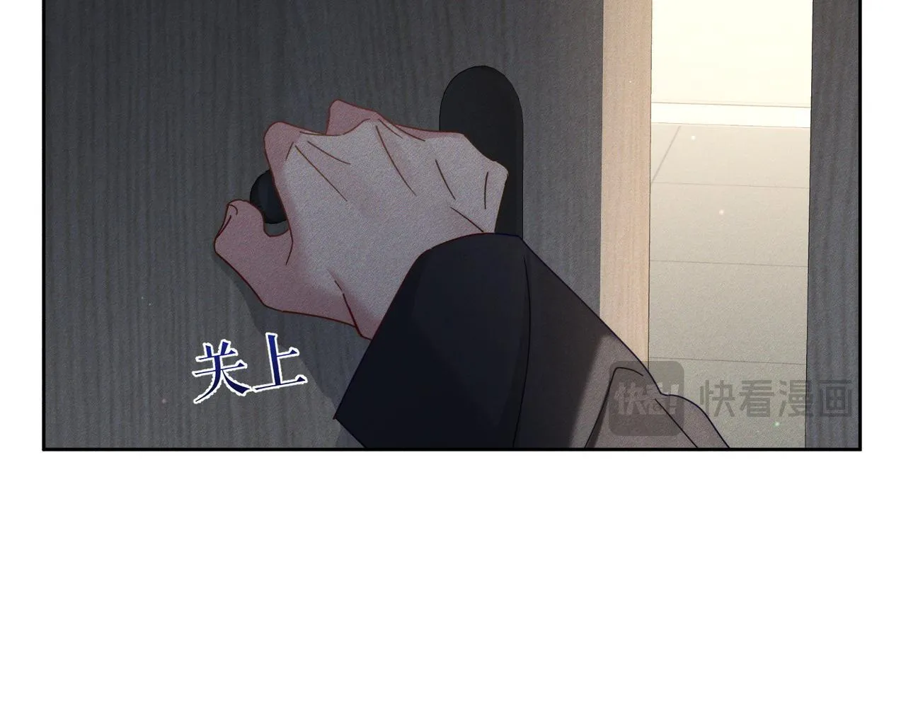 第116话：路闻飞受伤 第52页