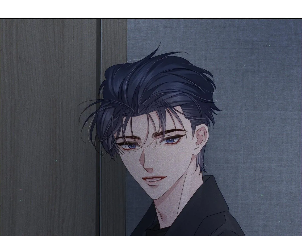 第116话：路闻飞受伤 第53页