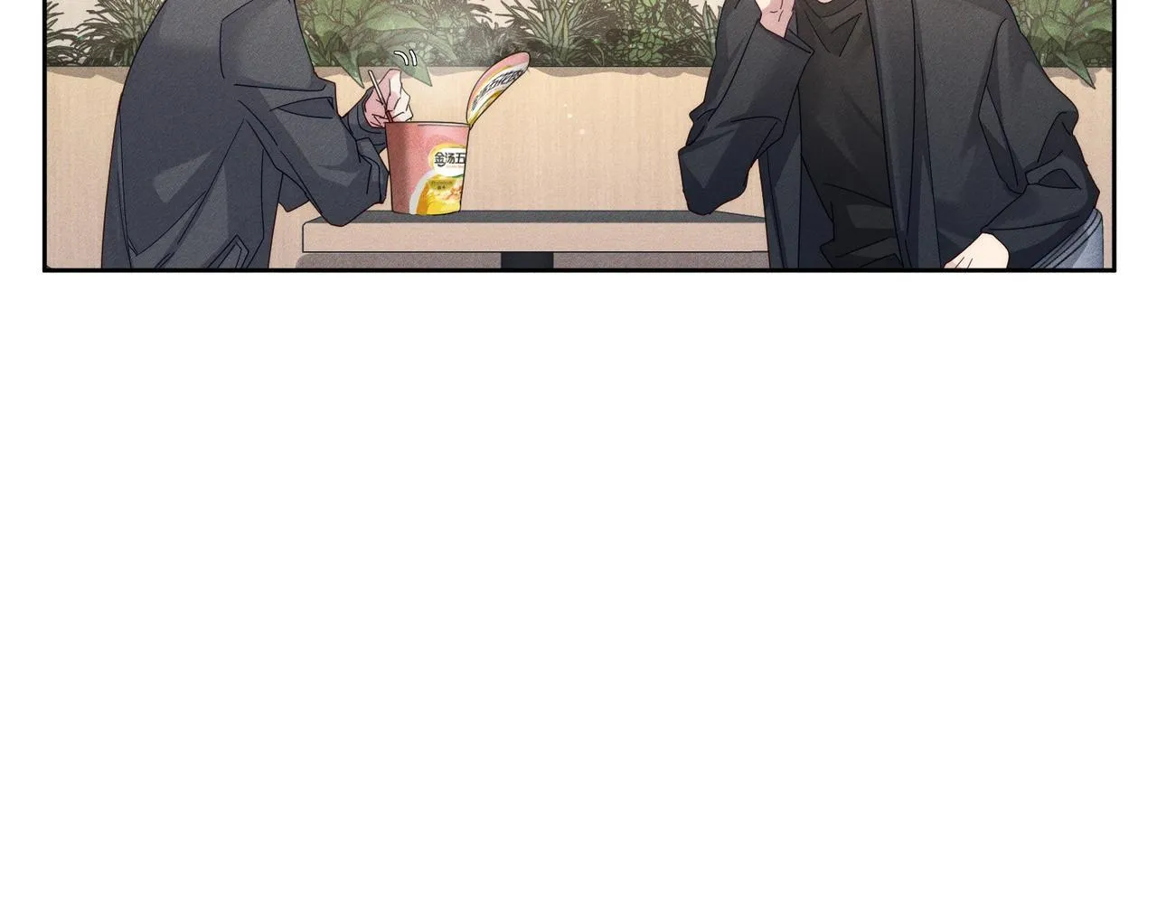 第116话：路闻飞受伤 第58页