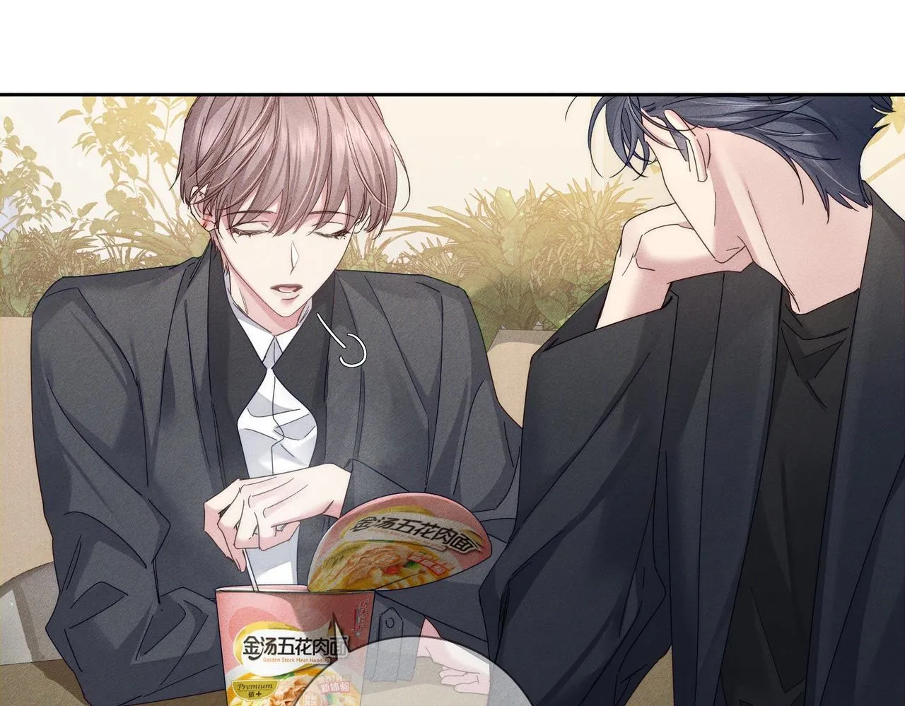 第116话：路闻飞受伤 第59页