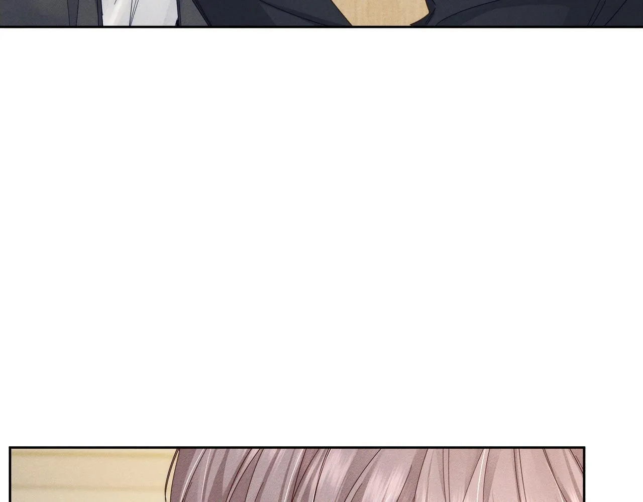 第117话：可爱创口贴 第16页