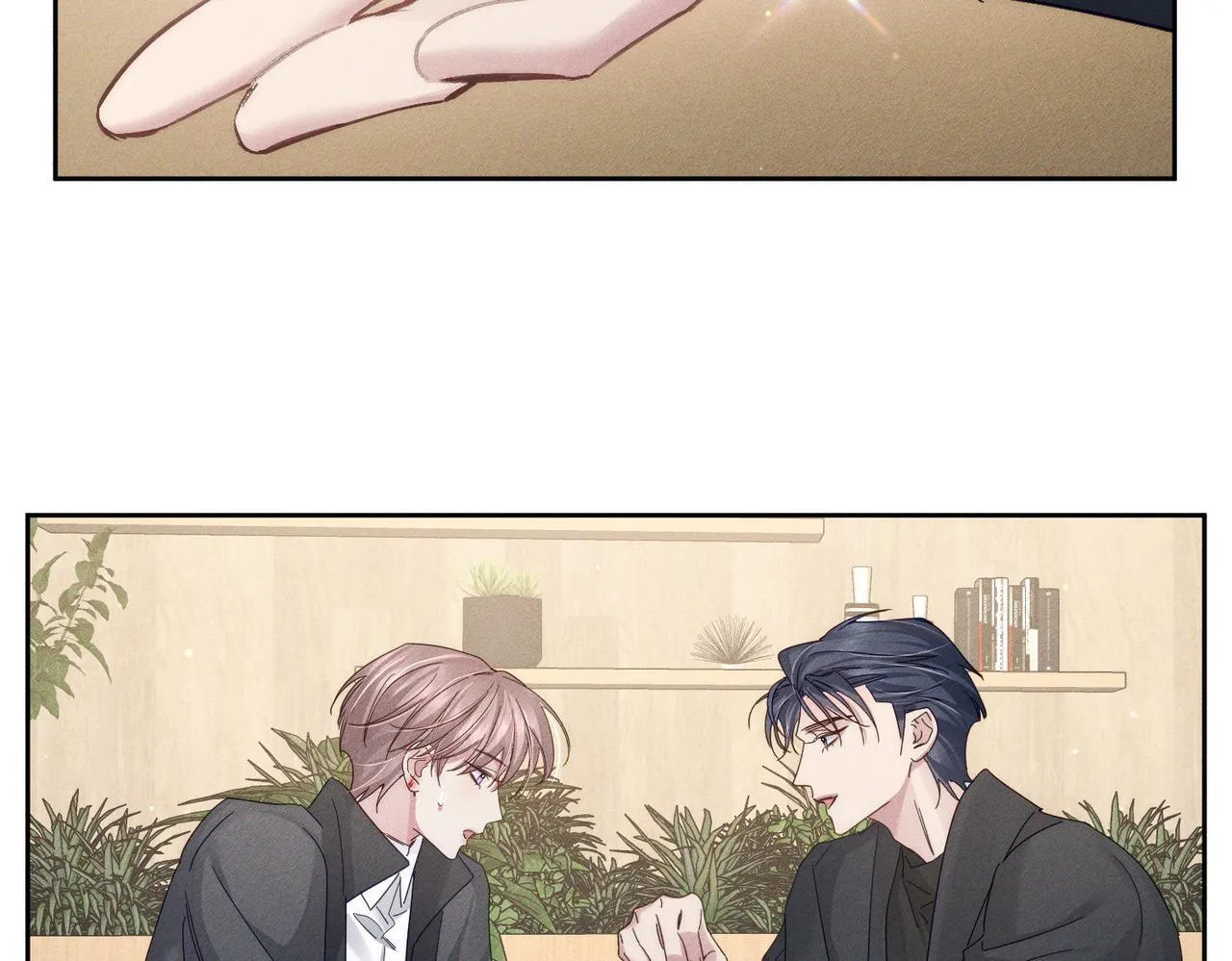 第117话：可爱创口贴 第24页