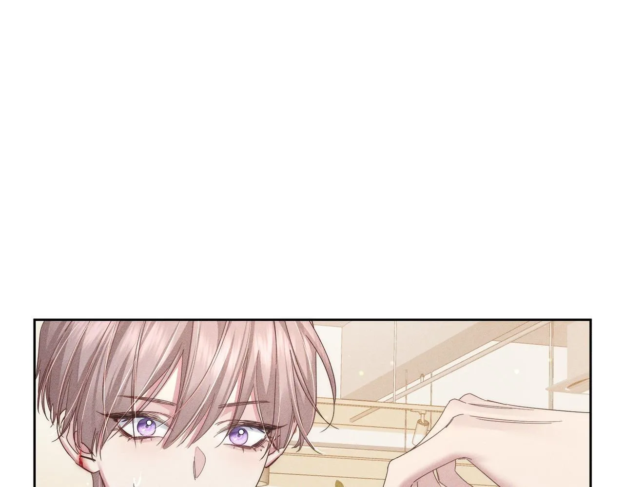 第117话：可爱创口贴 第28页