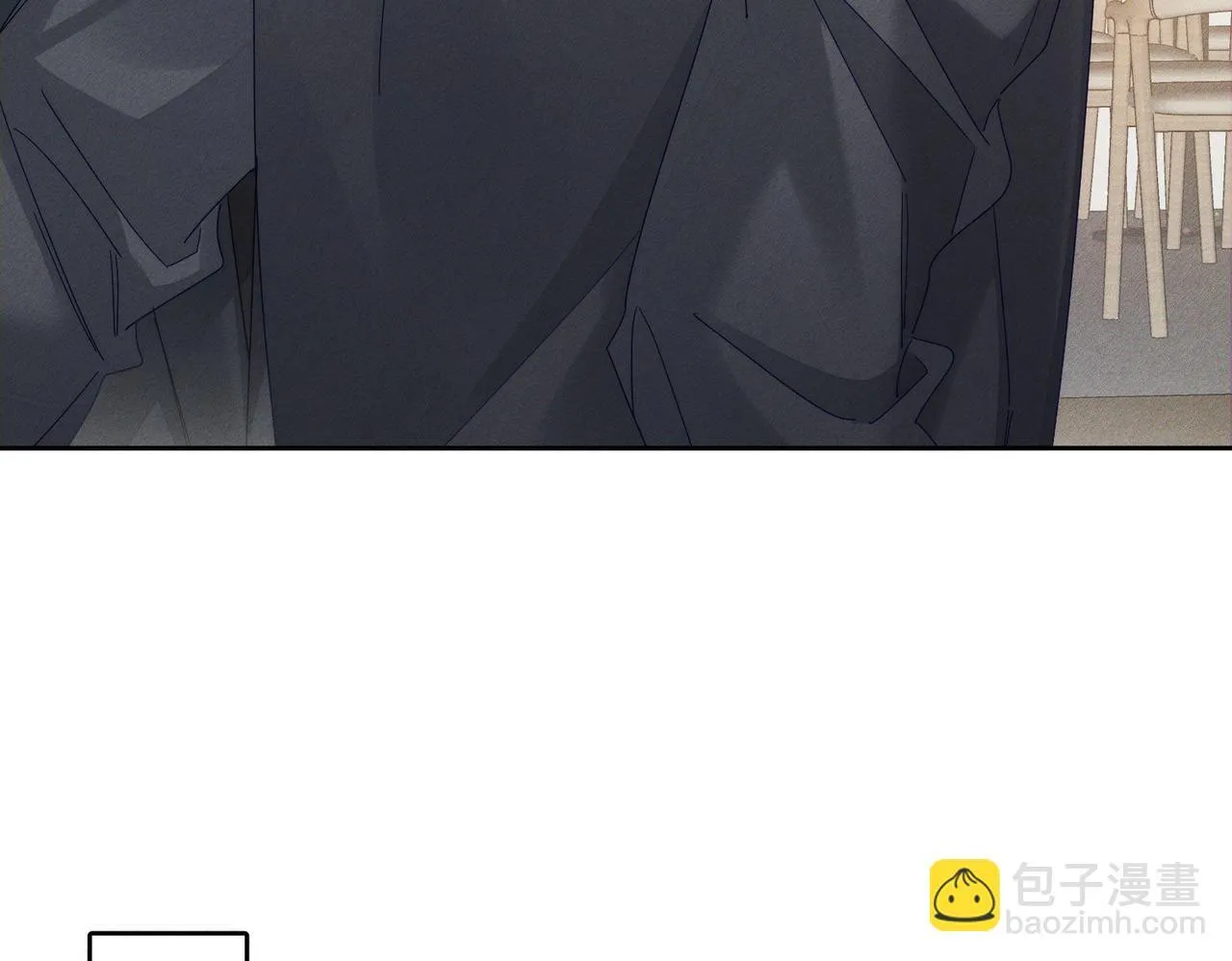 第117话：可爱创口贴 第53页