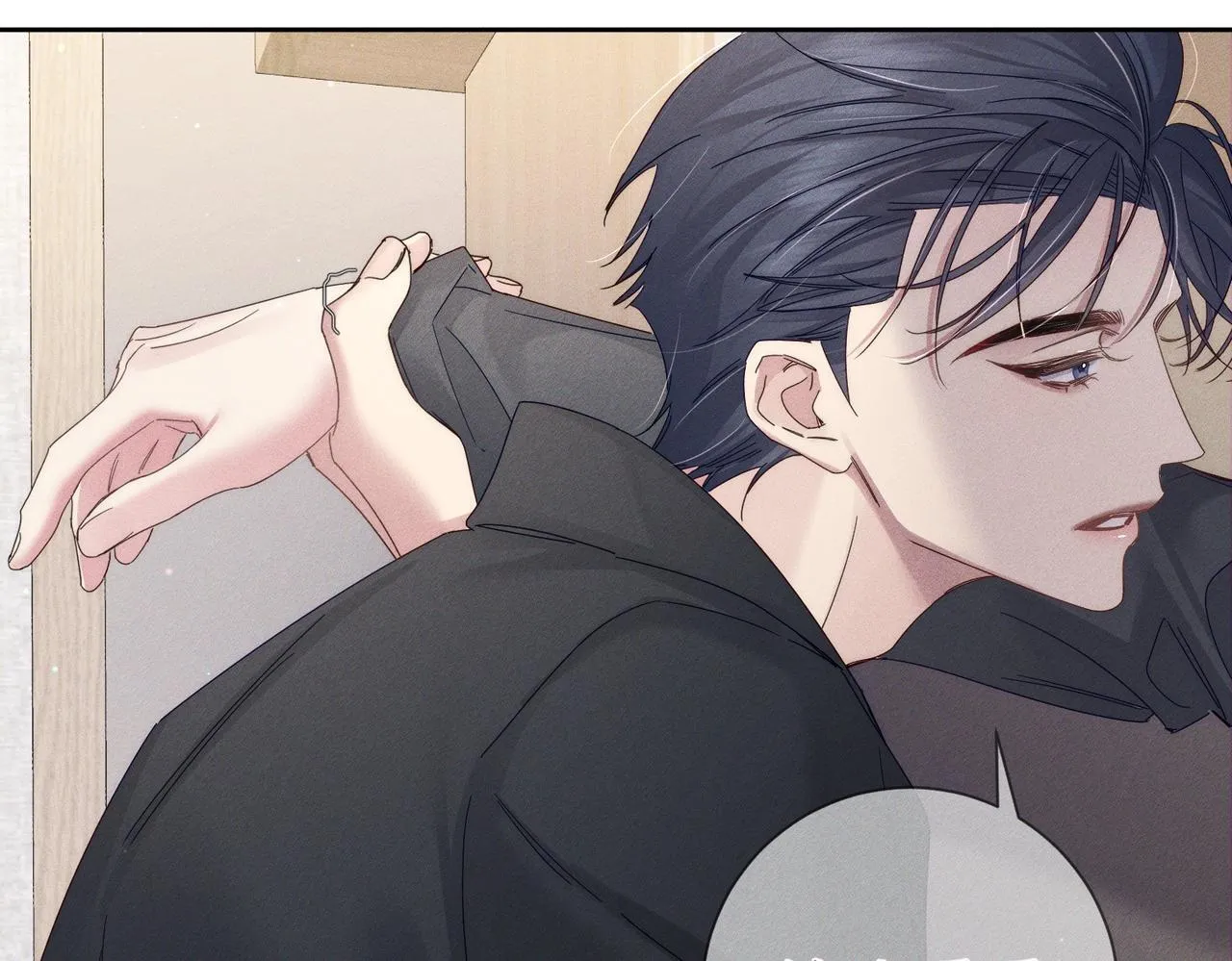 第117话：可爱创口贴 第56页