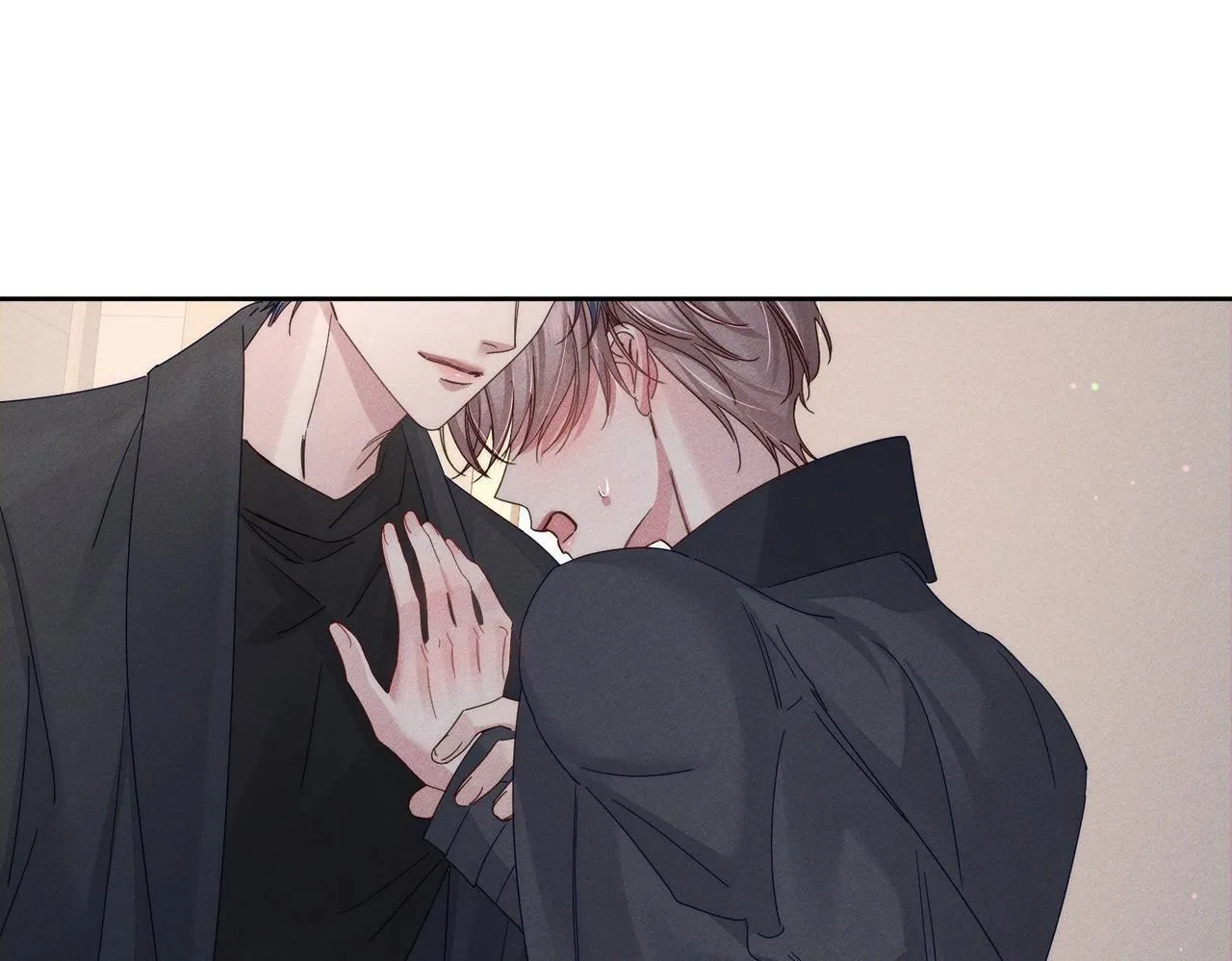 第117话：可爱创口贴 第65页