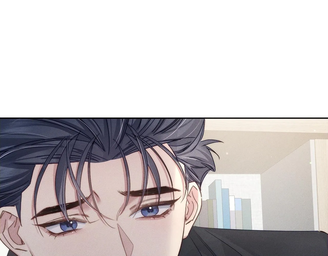 第117话：可爱创口贴 第68页