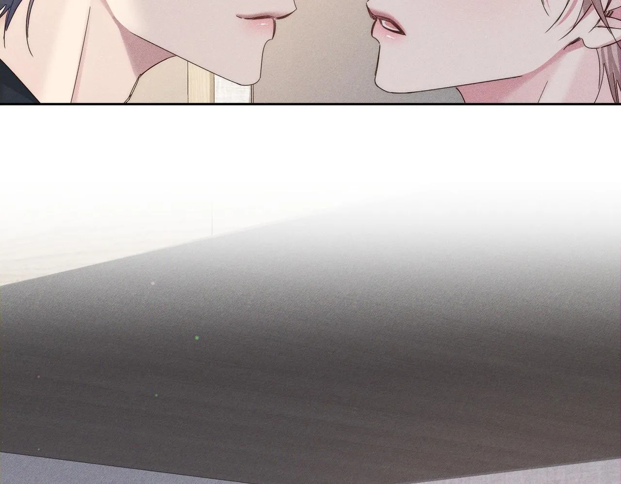 第117话：可爱创口贴 第72页