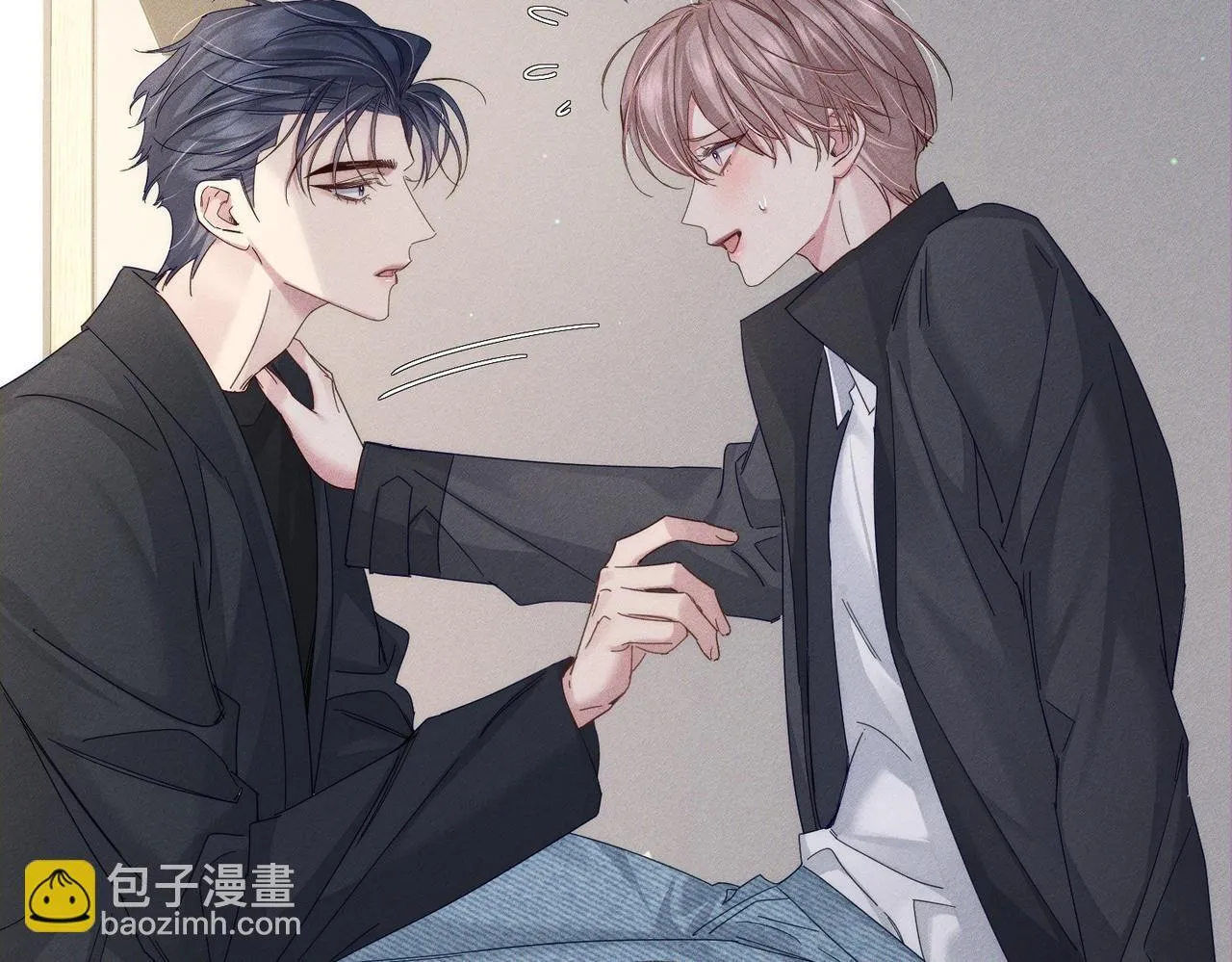 第117话：可爱创口贴 第79页