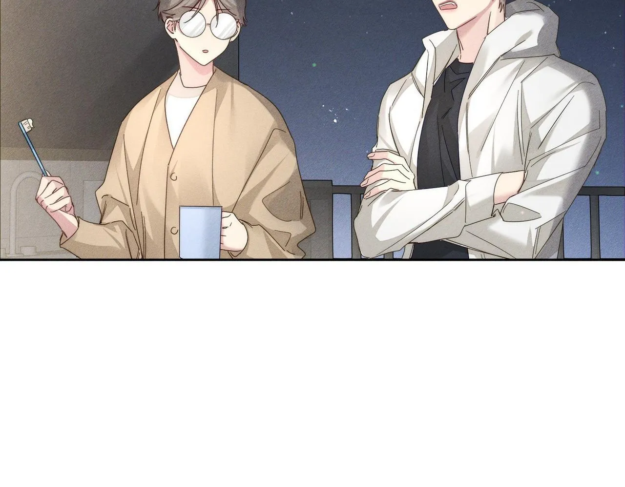 第117话：可爱创口贴 第82页