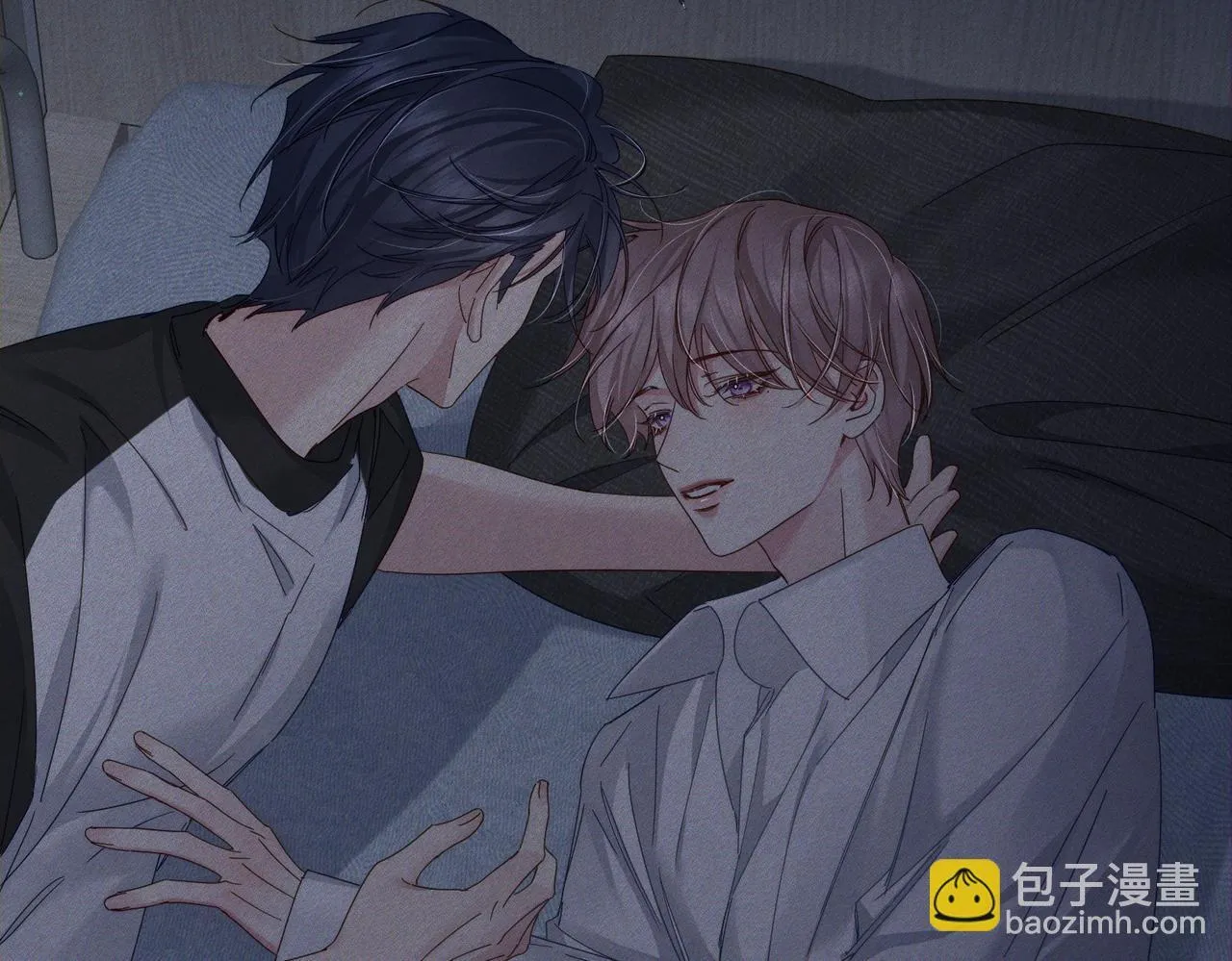 第118话：换寝当舍友 第39页