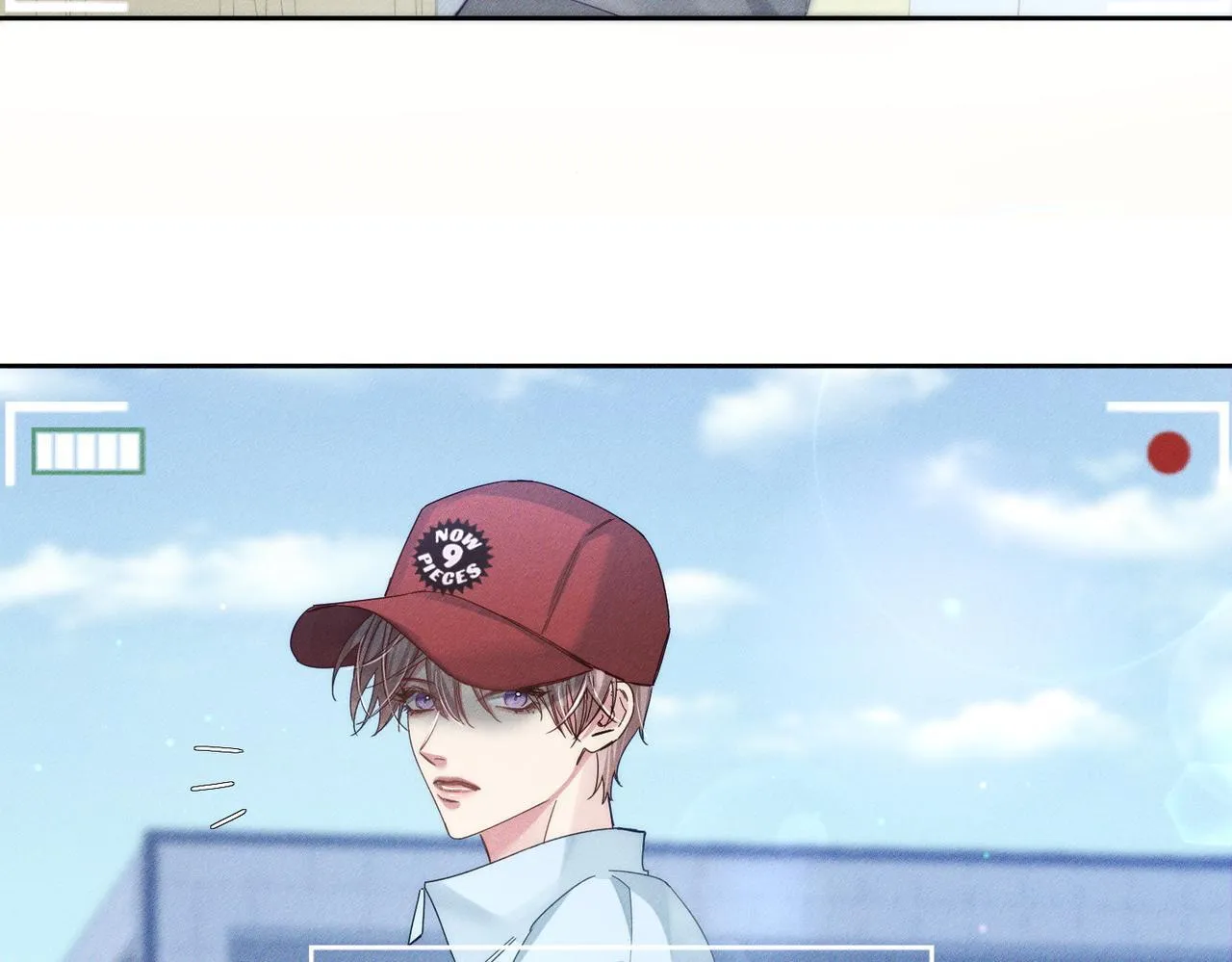 第118话：换寝当舍友 第71页