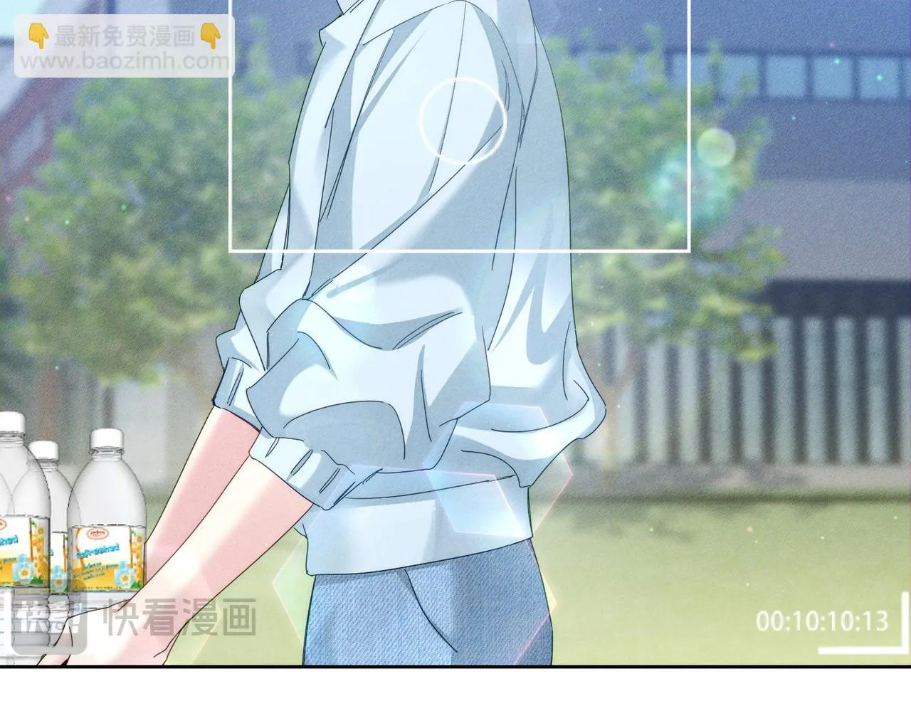 第118话：换寝当舍友 第72页