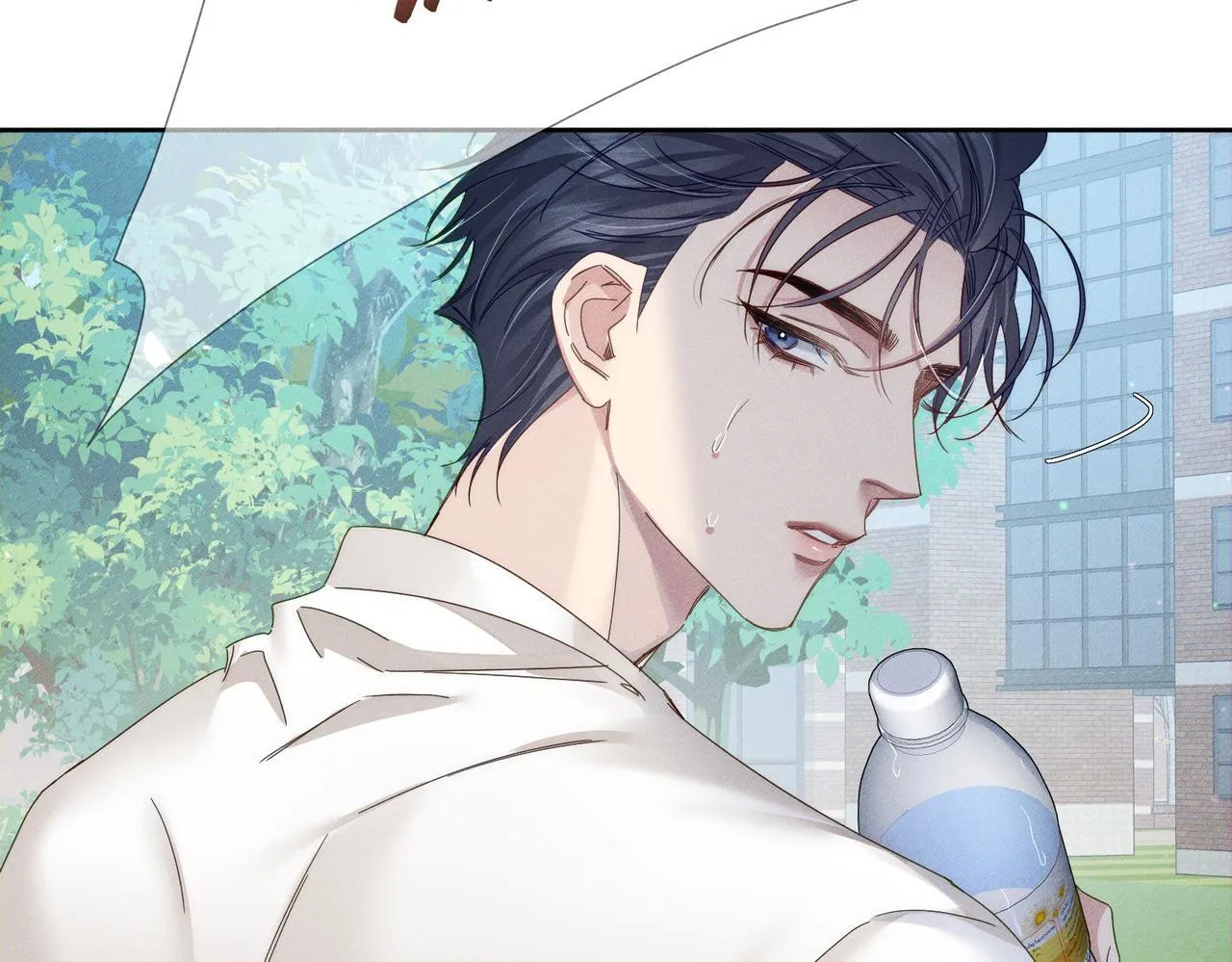 第119话：双标 第54页