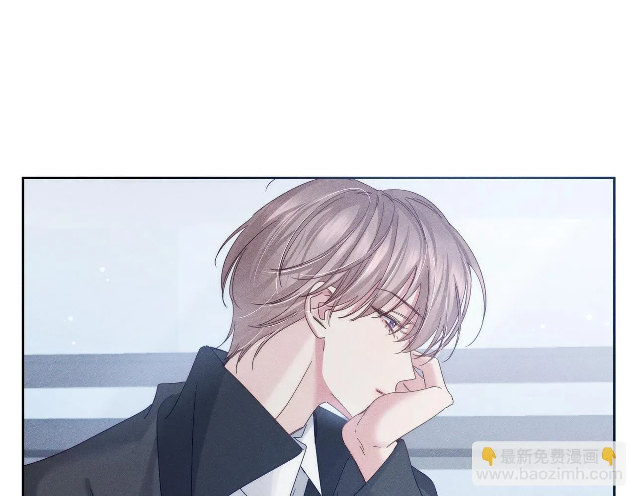 第120话：难以言喻的氛围 第7页