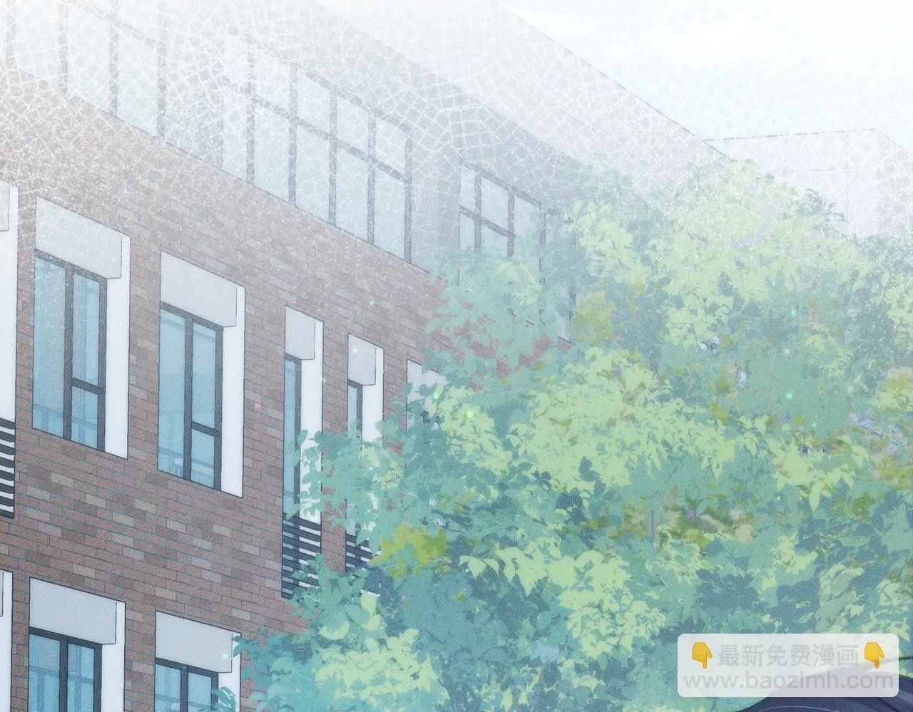 第120话：难以言喻的氛围 第10页