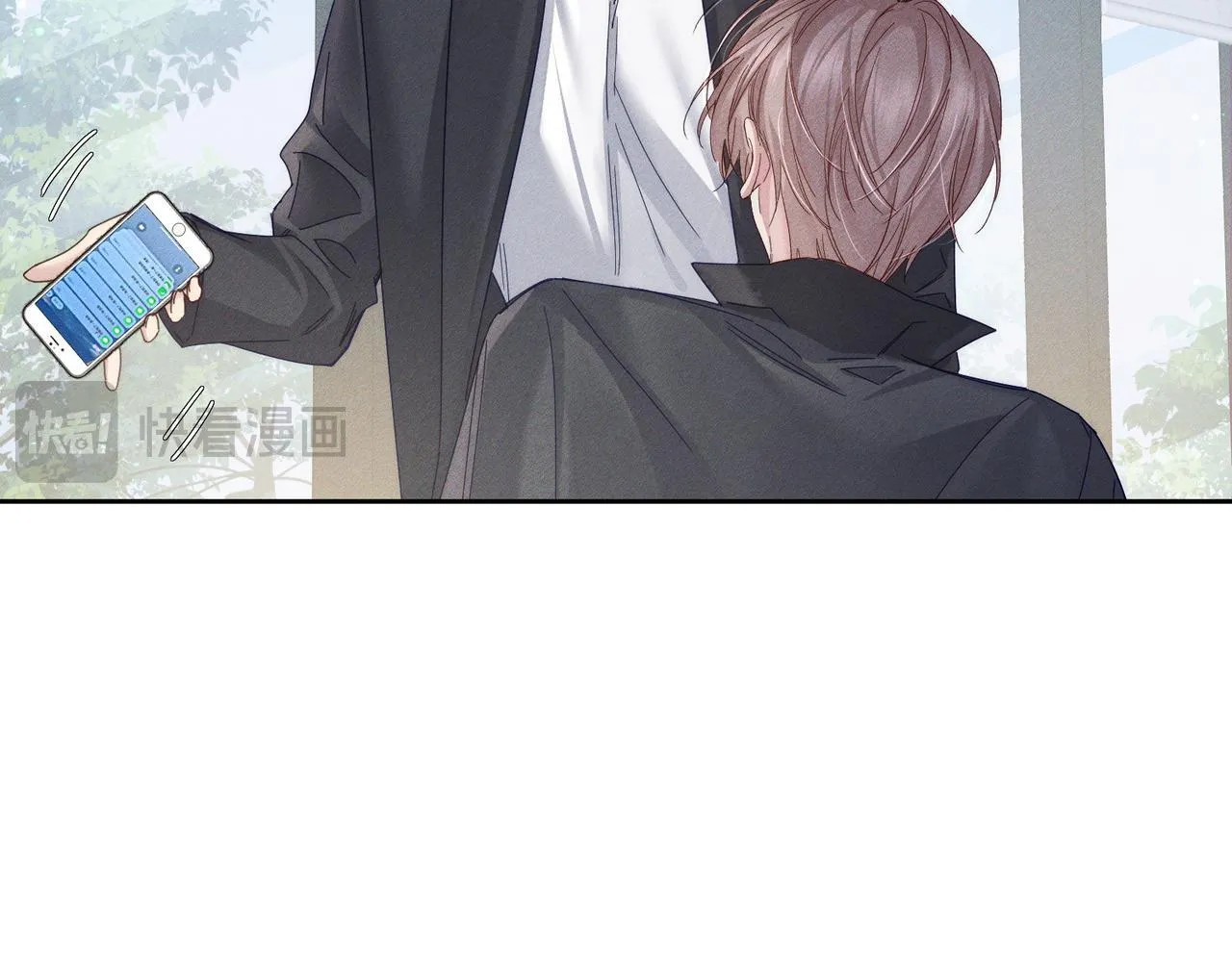第120话：难以言喻的氛围 第37页