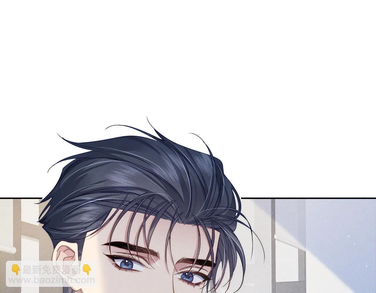 第120话：难以言喻的氛围 第41页