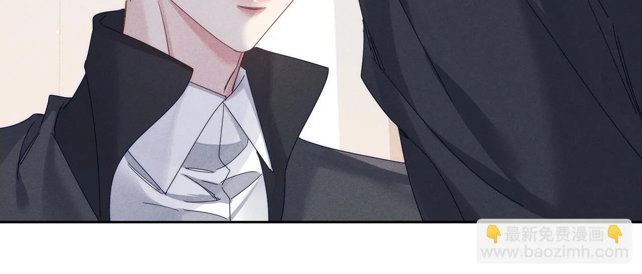第120话：难以言喻的氛围 第47页