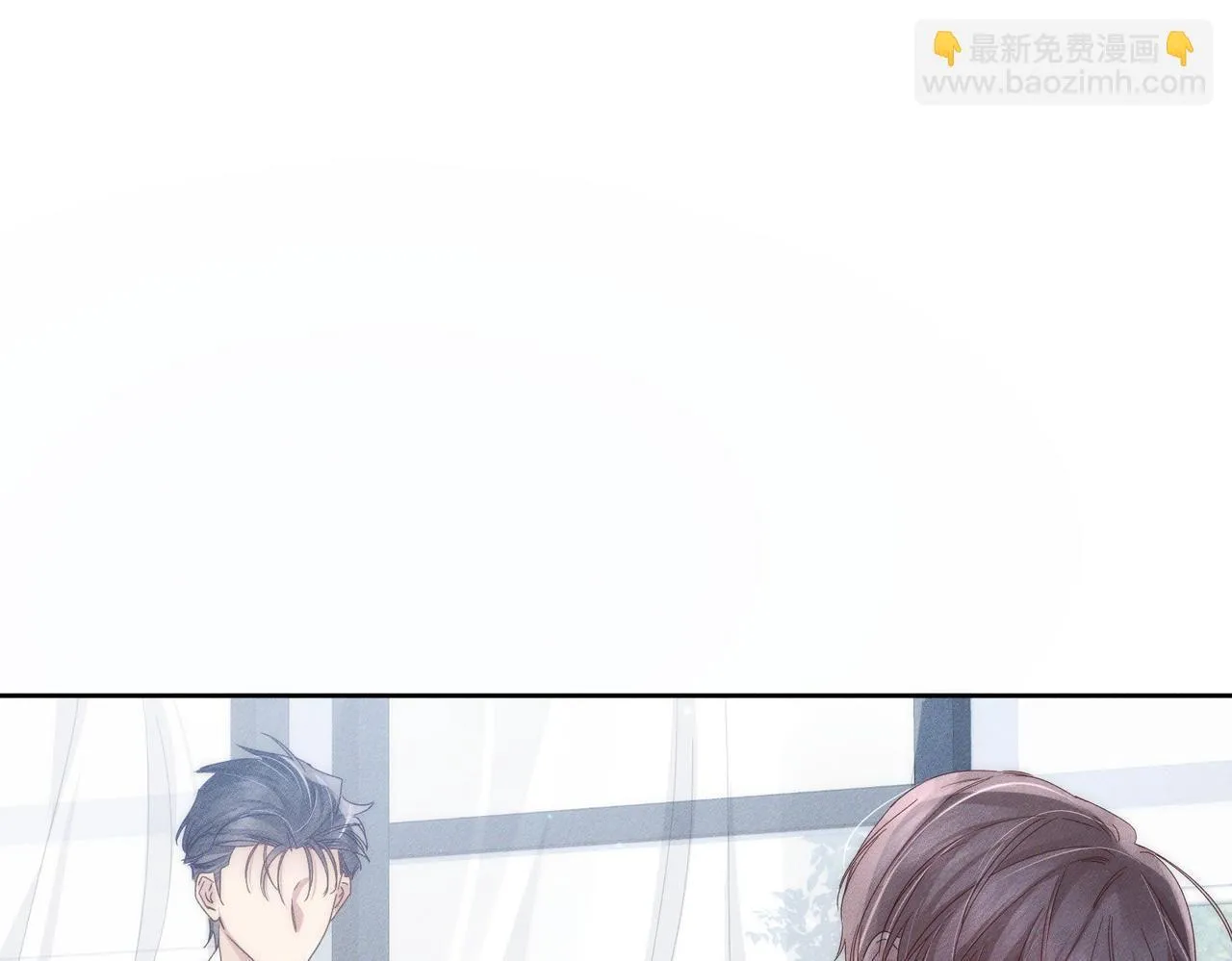 第120话：难以言喻的氛围 第66页