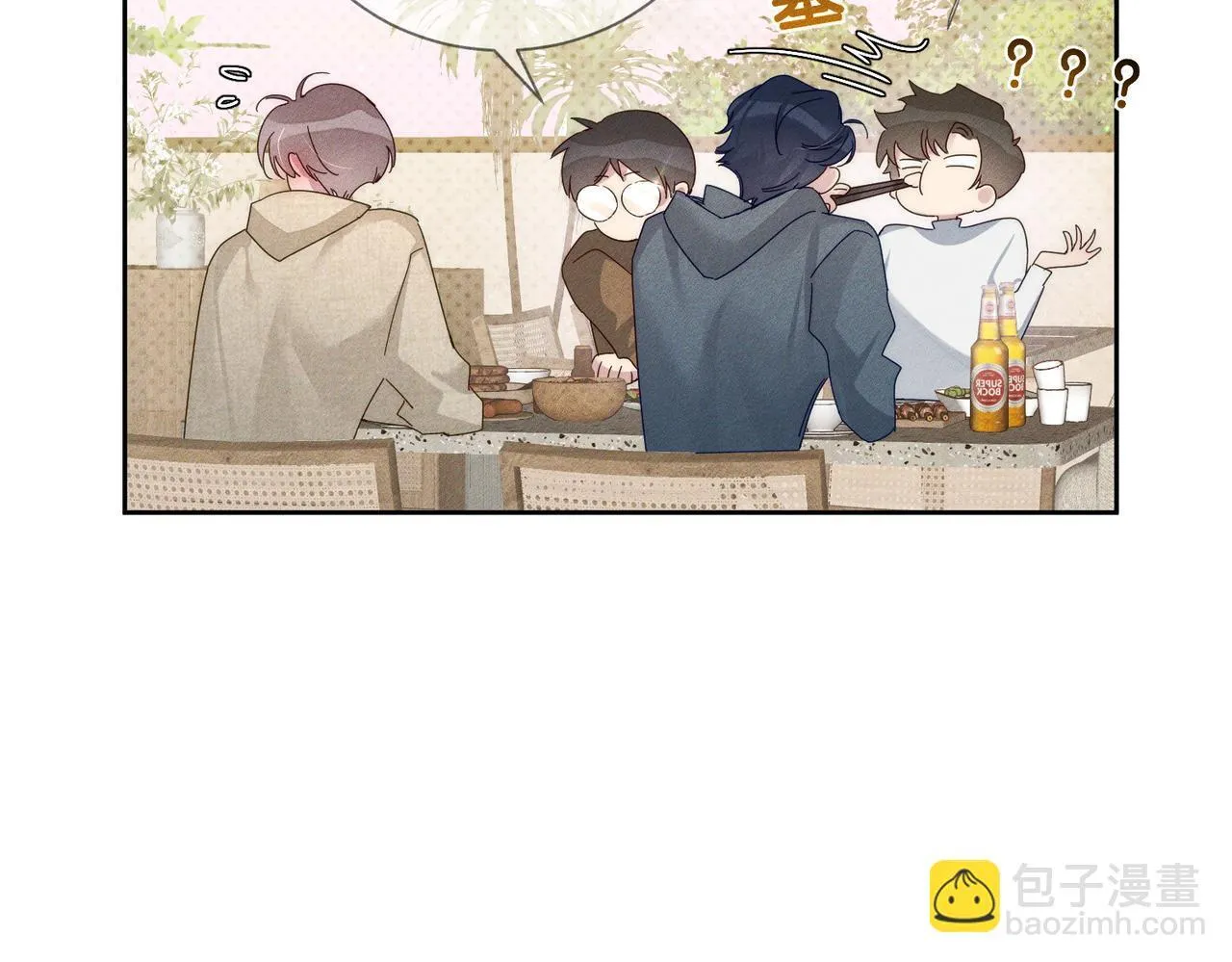 第121话：占有欲 第25页