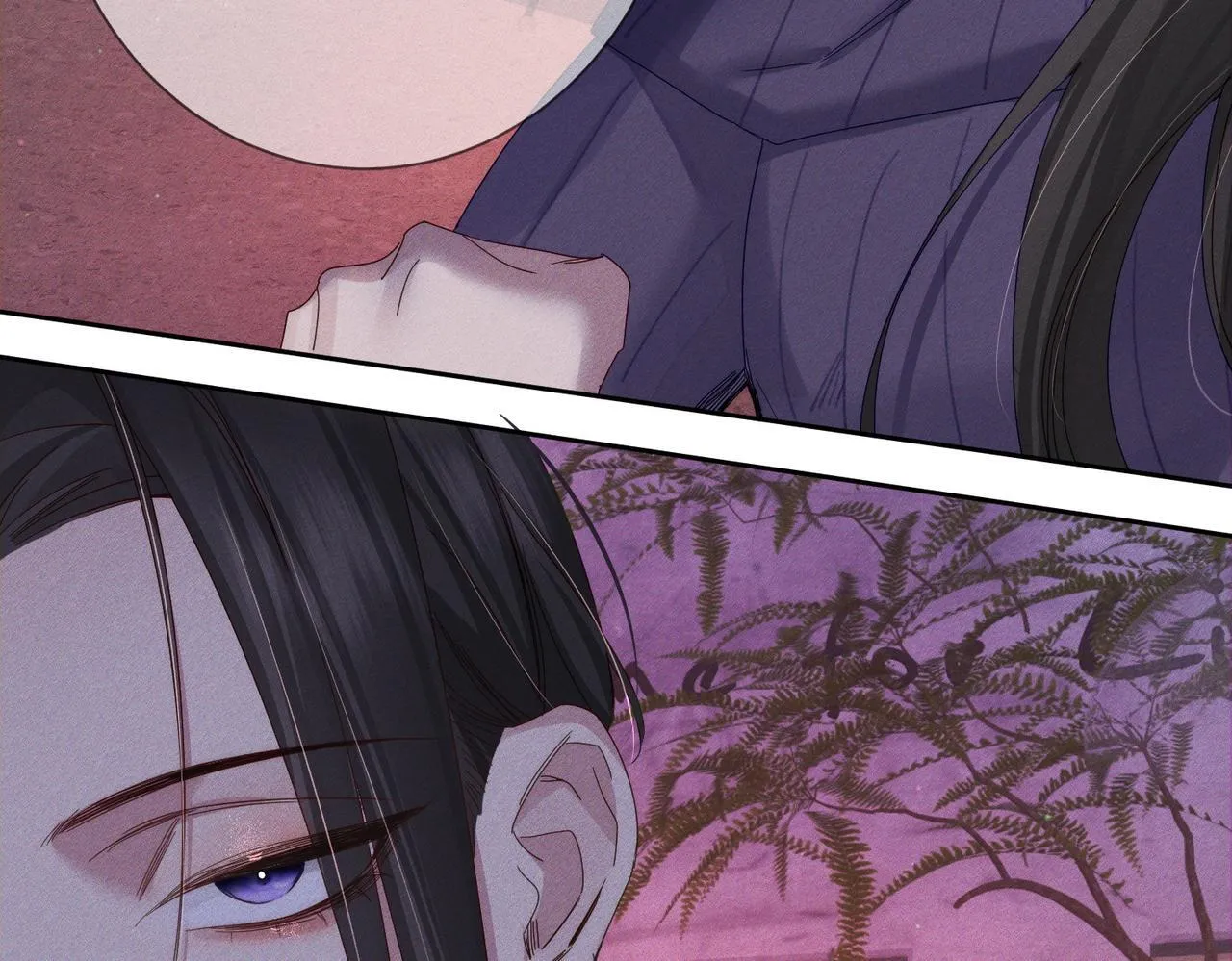 第121话：占有欲 第43页
