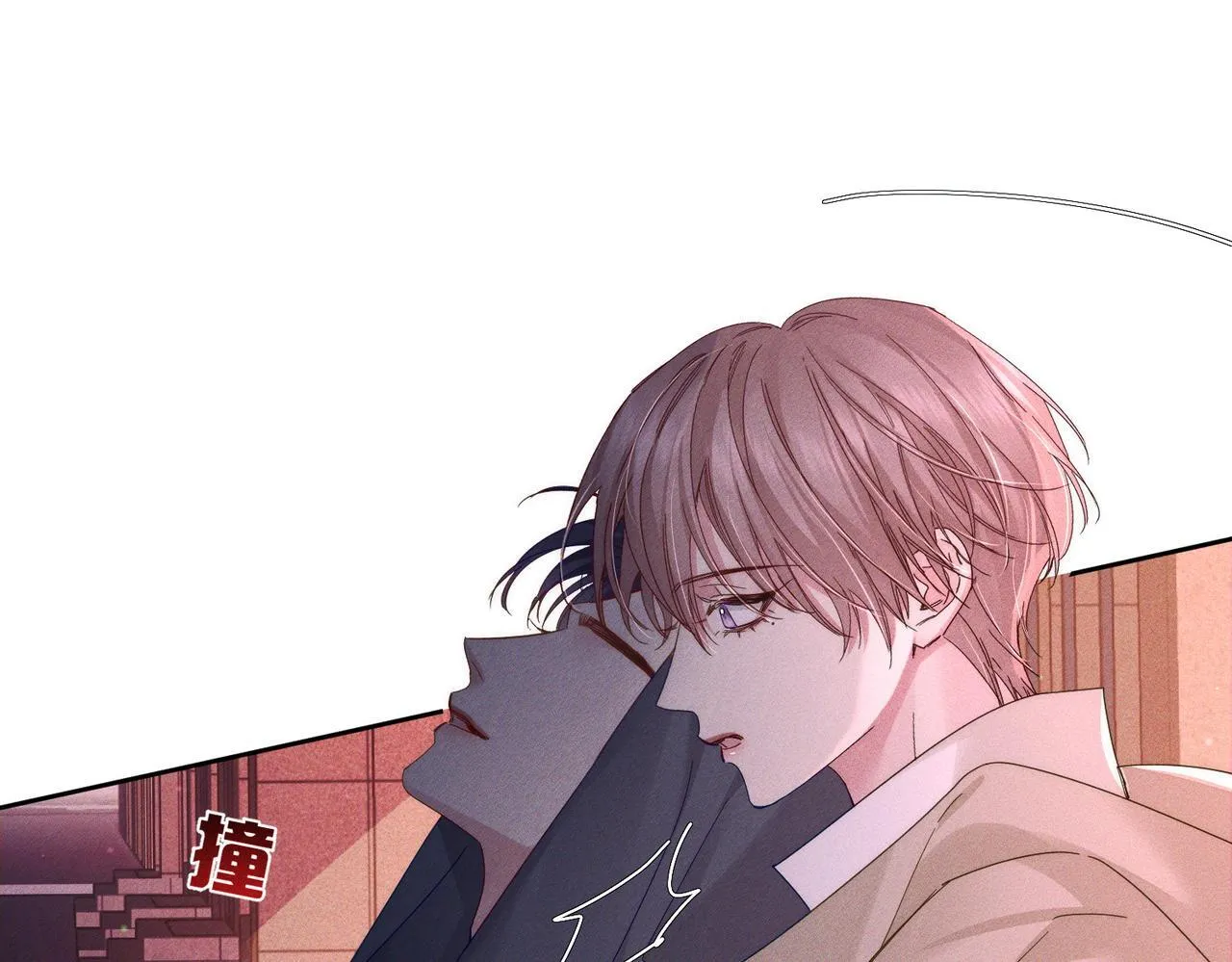 第121话：占有欲 第61页