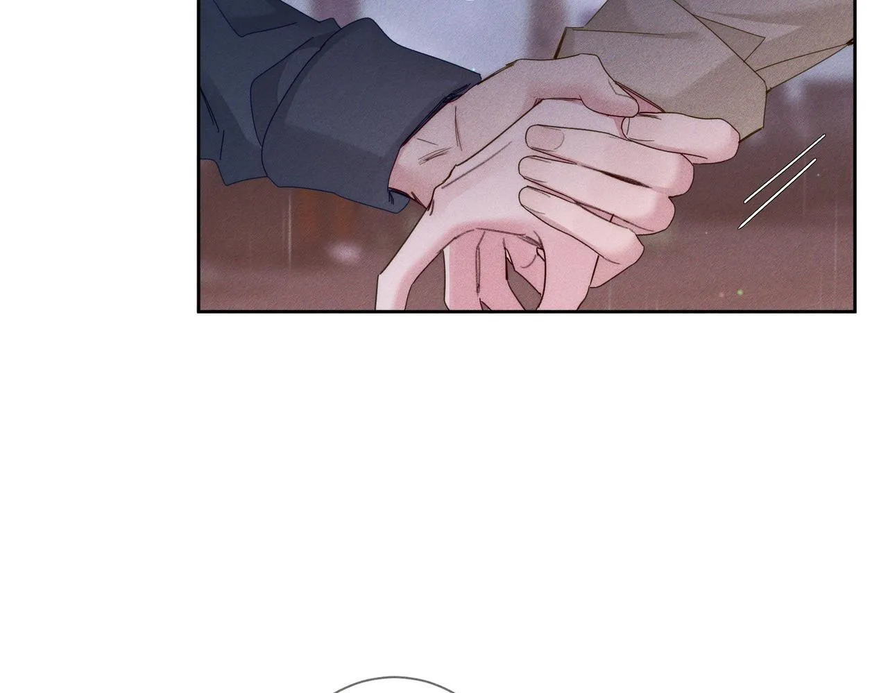 第121话：占有欲 第71页