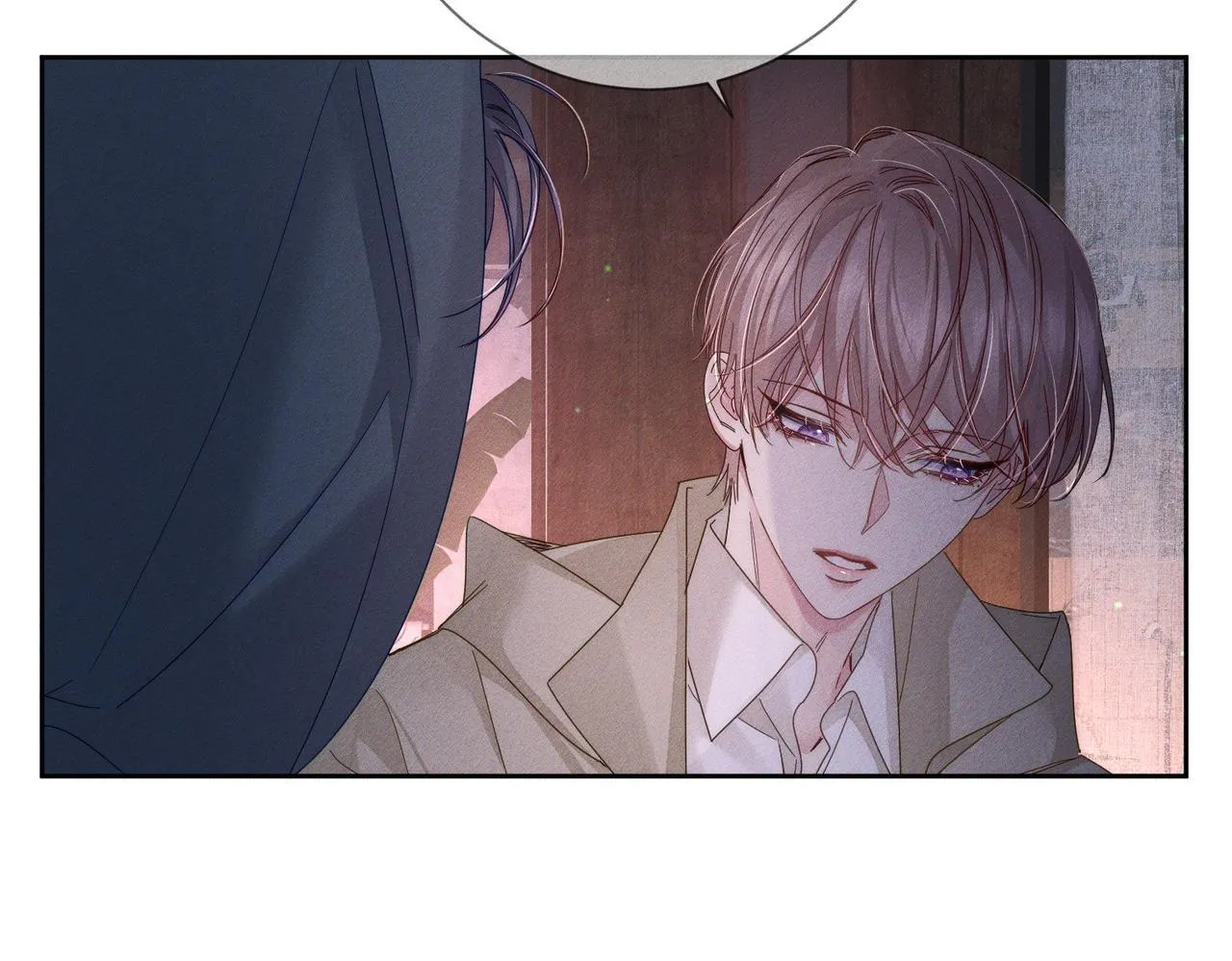 第121话：占有欲 第74页