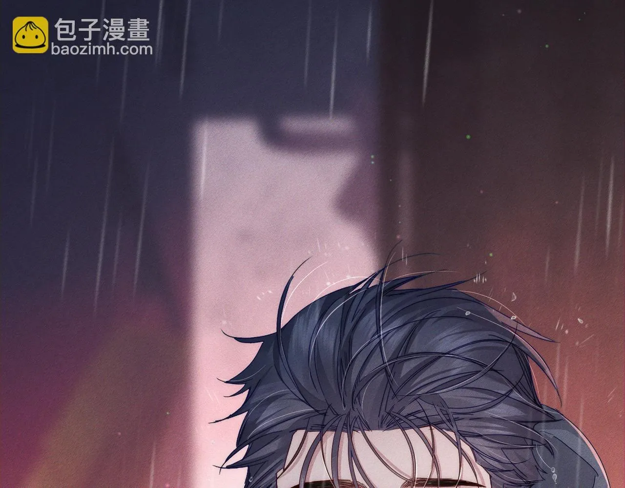 第122话：雨夜 第15页