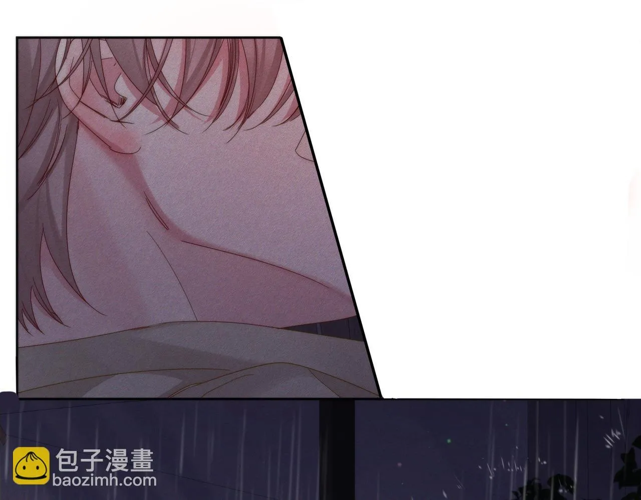 第122话：雨夜 第46页