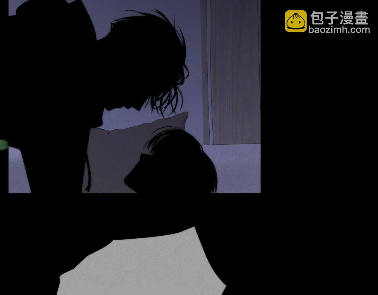 第122话：雨夜 第51页