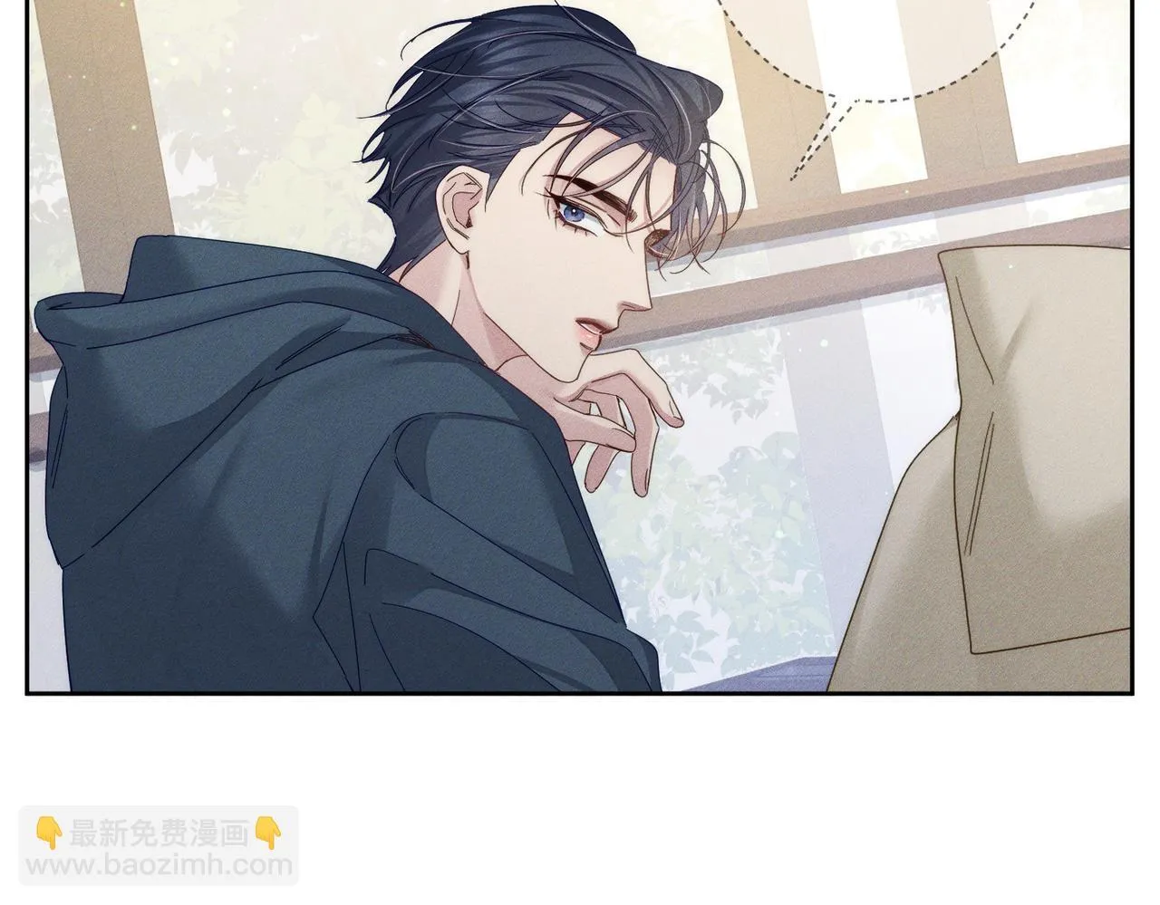 第123话：确认关系 第62页
