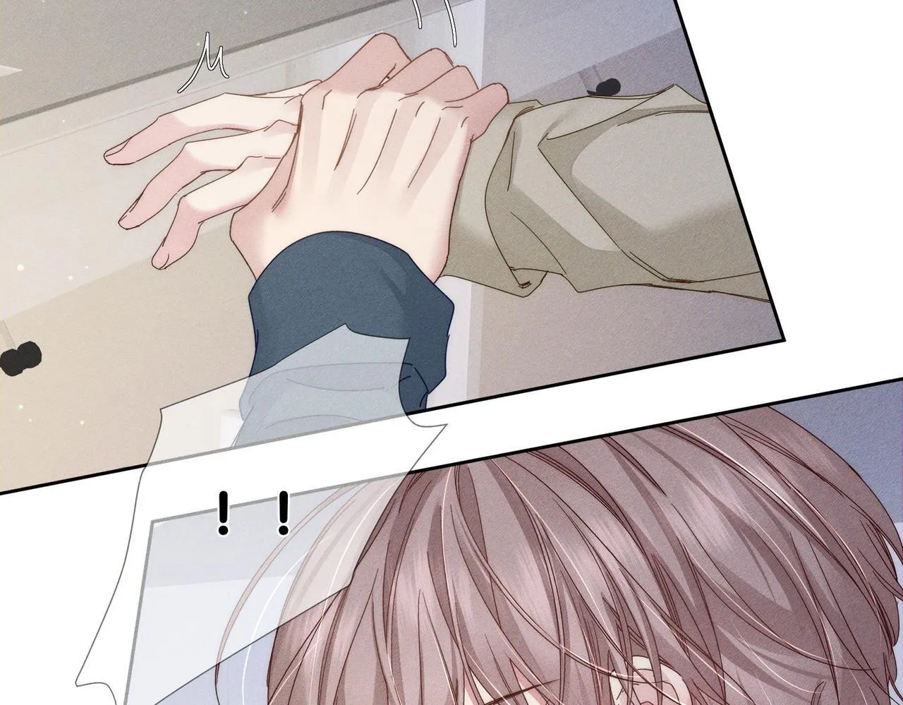 第124话：宣誓主权 第14页
