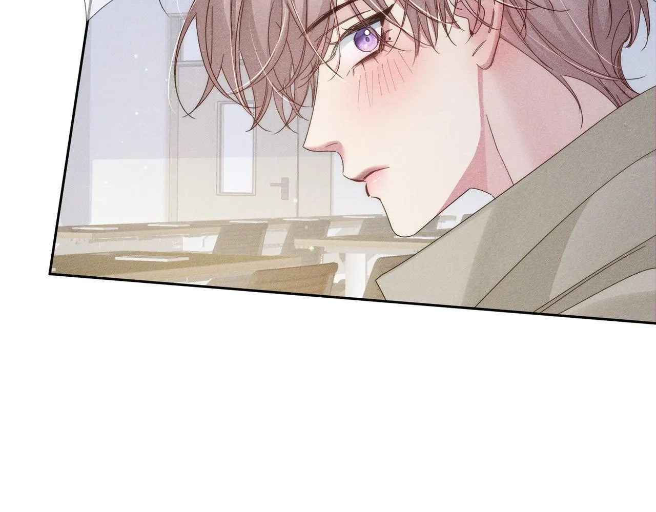 第124话：宣誓主权 第15页