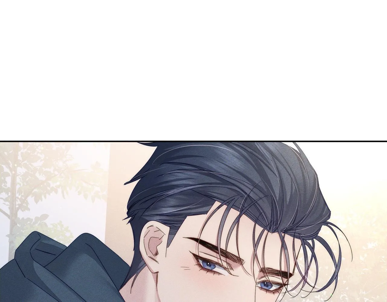 第124话：宣誓主权 第16页