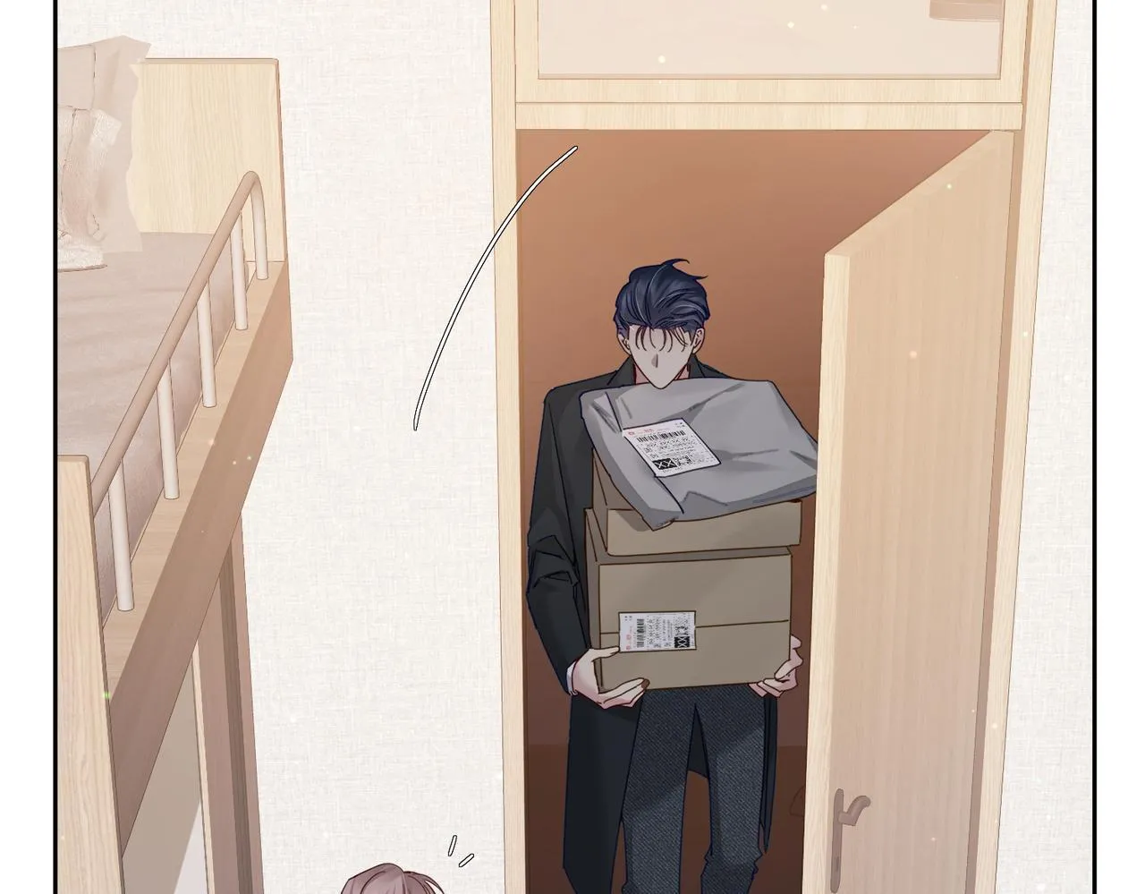 第124话：宣誓主权 第23页