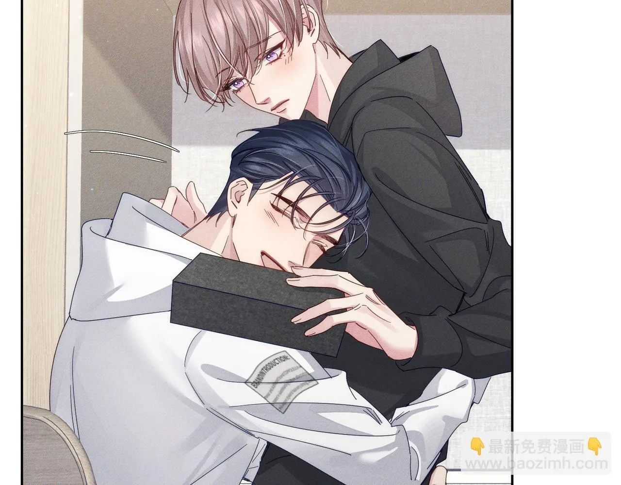 第125话：奇怪癖好 第17页