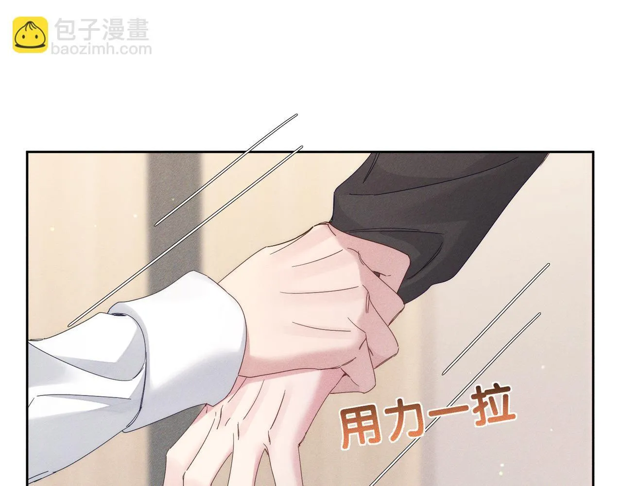 第125话：奇怪癖好 第22页