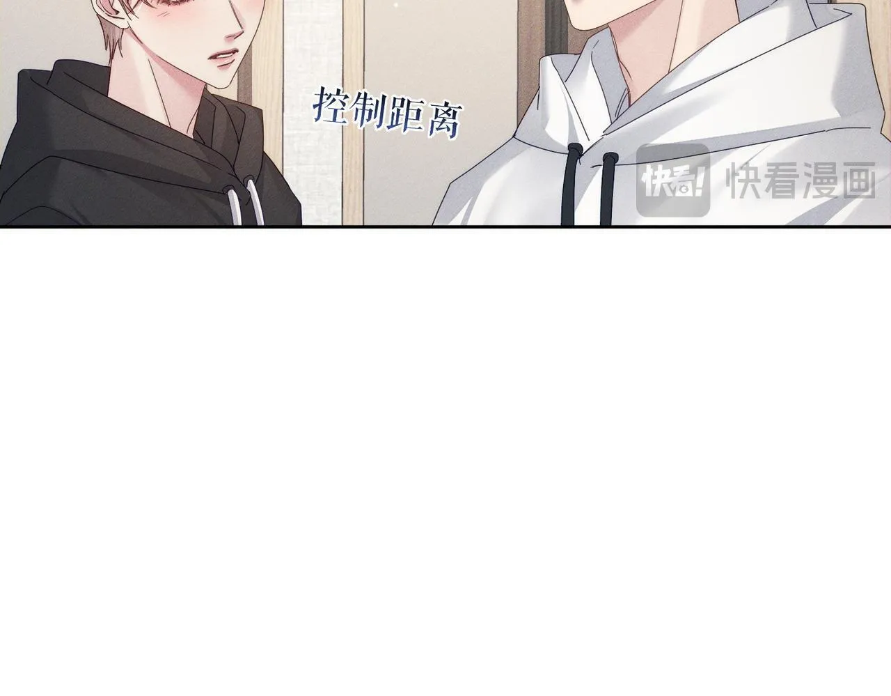 第125话：奇怪癖好 第46页
