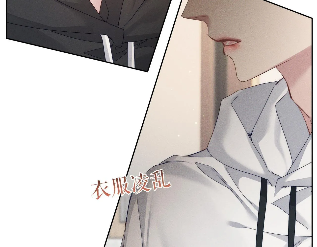 第125话：奇怪癖好 第48页