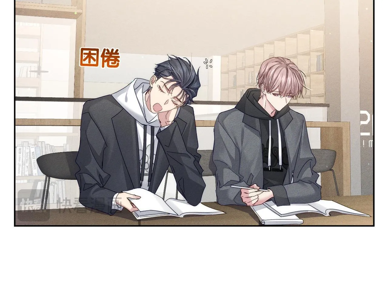 第125话：奇怪癖好 第62页