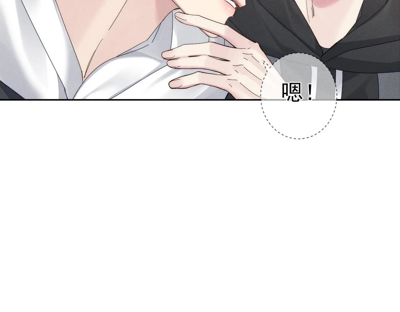 第125话：奇怪癖好 第70页