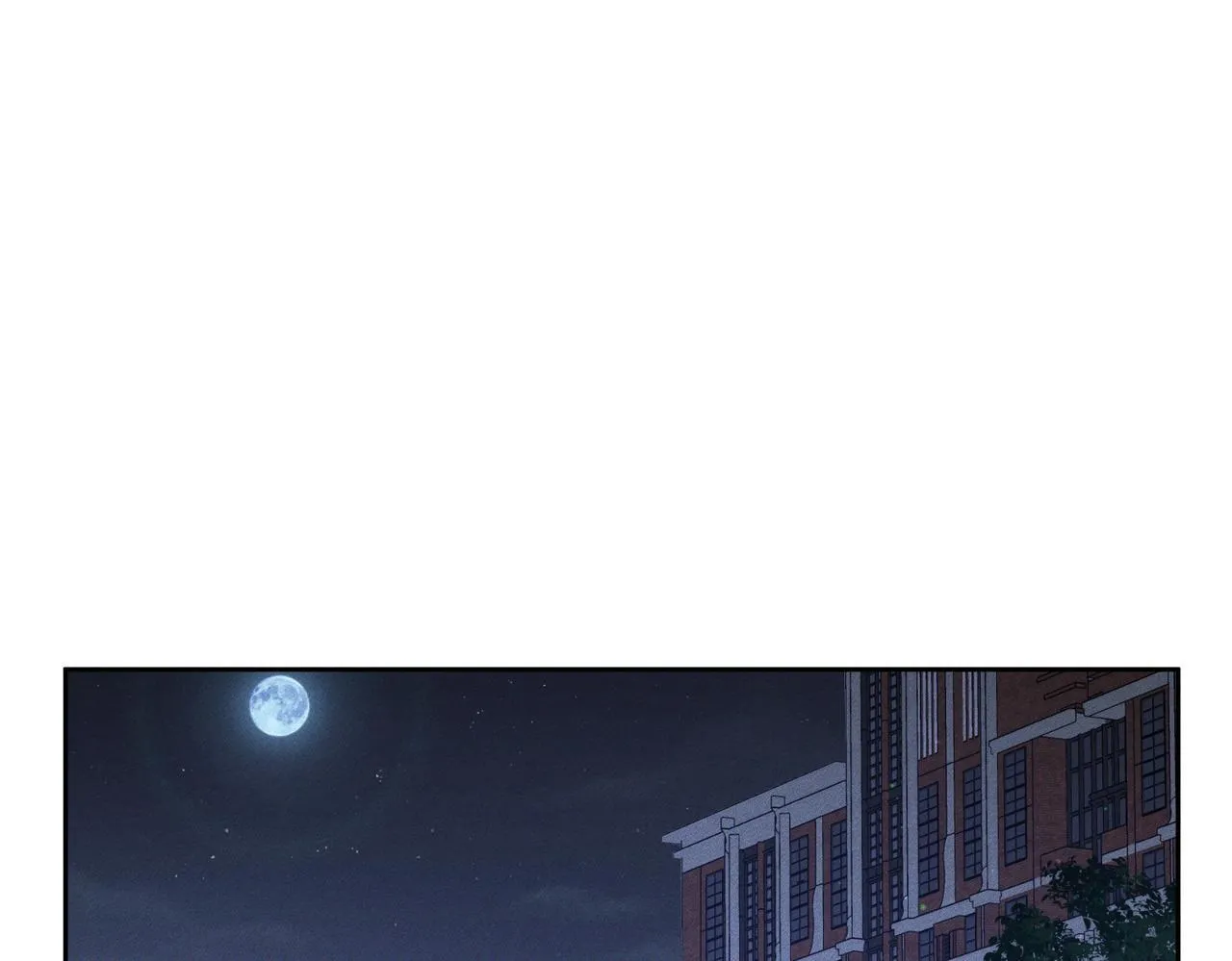 第126话：补偿 第5页