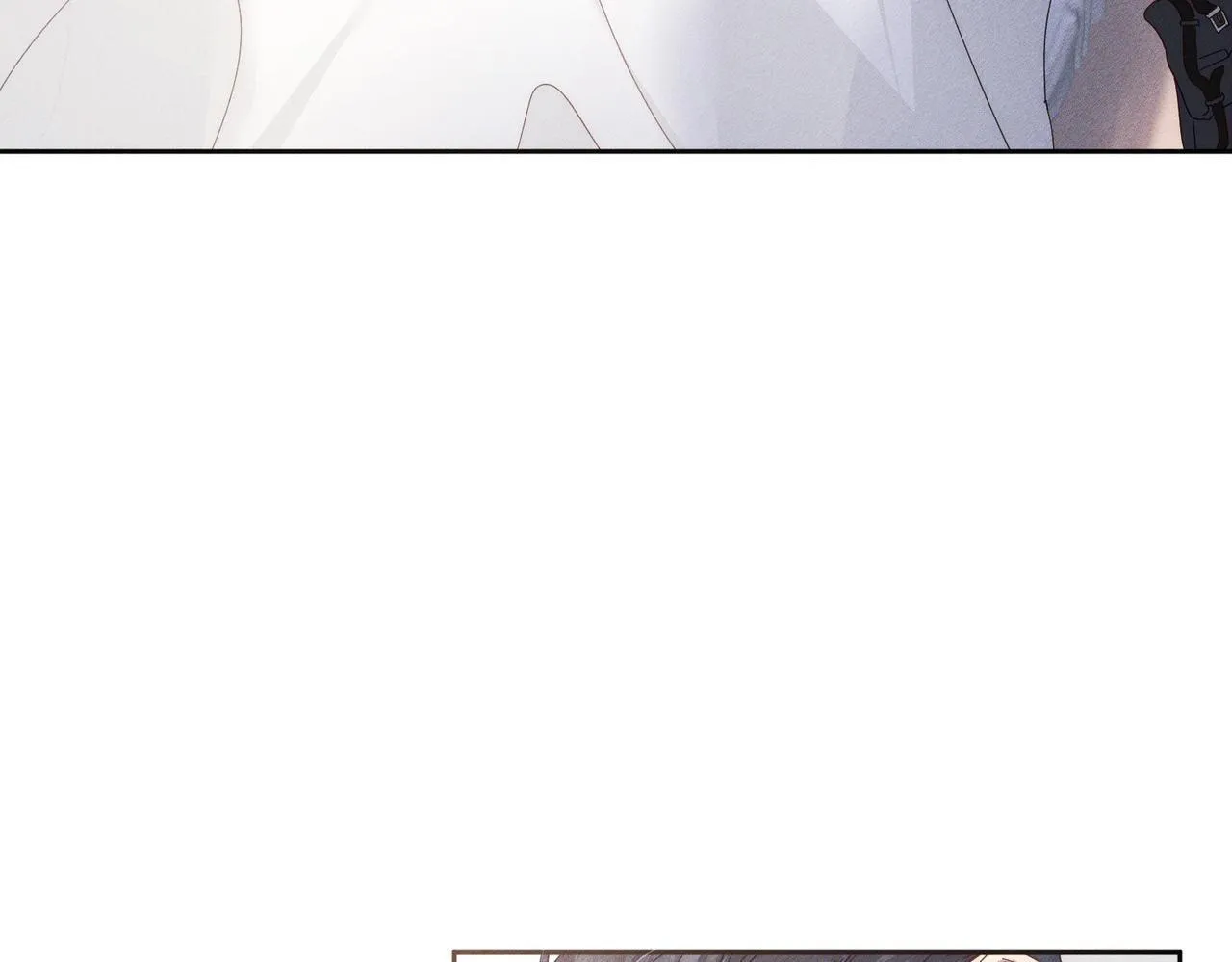 第126话：补偿 第71页