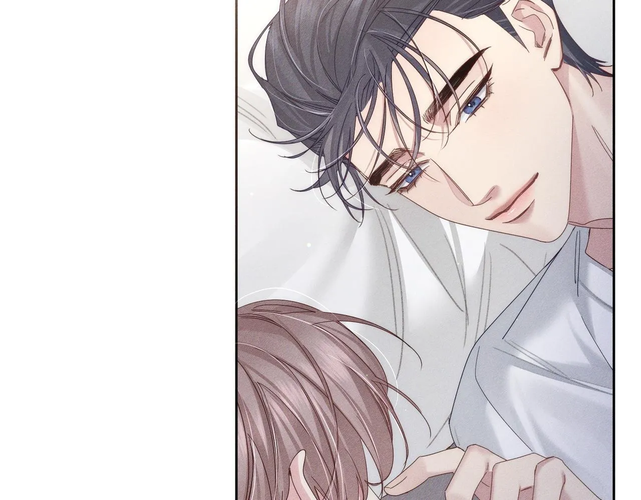第126话：补偿 第72页