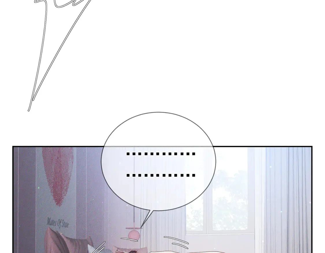 第127话：简哥 第16页