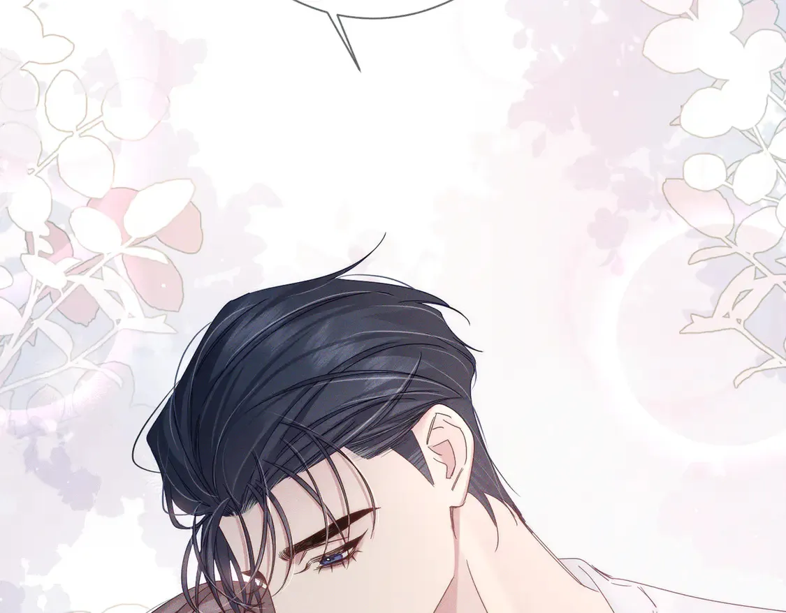 第127话：简哥 第23页