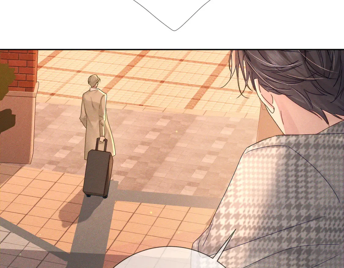 第127话：简哥 第31页