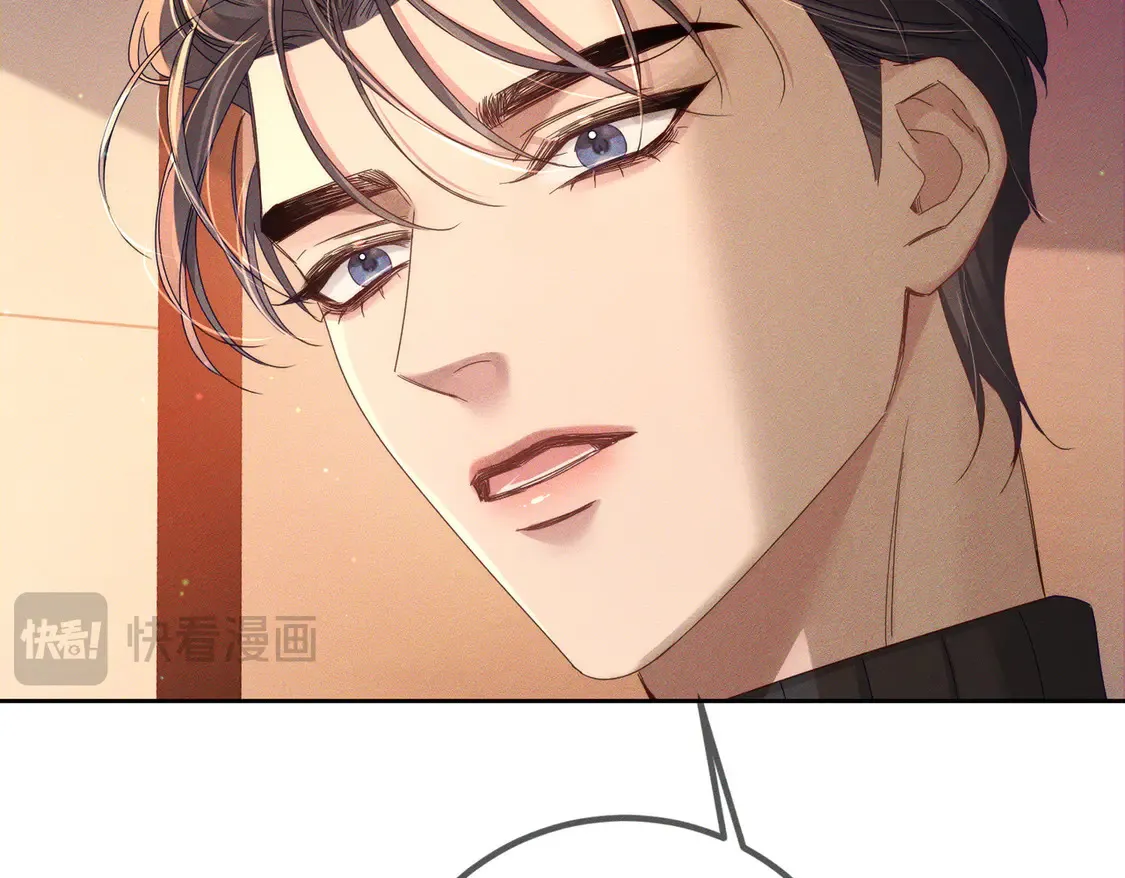 第127话：简哥 第33页